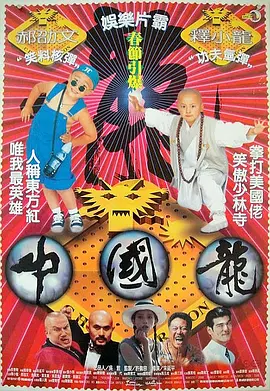 性色av一区二区